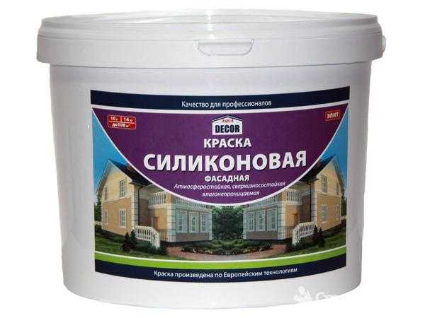 Как и чем развести краску для покраски автомобиля?