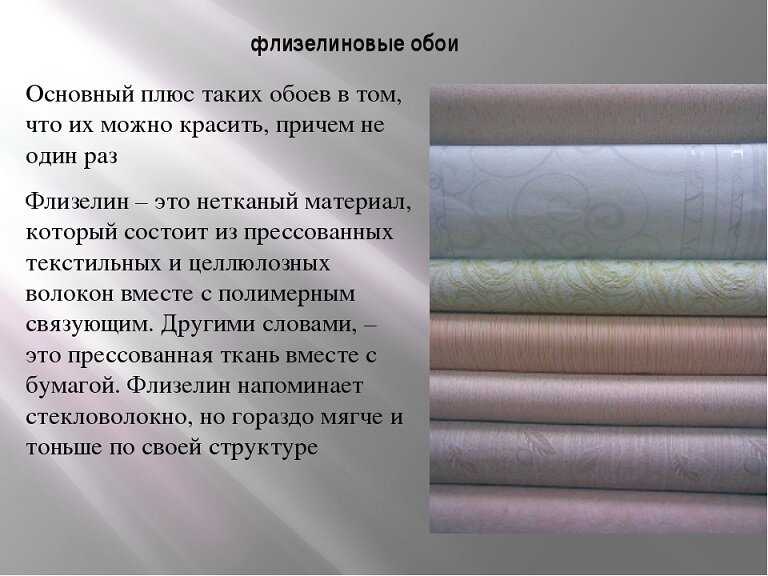Дизайн прихожей 2020 - 100 фото лучших дизайнерских новинок