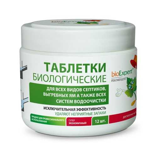 Живые бактерии для выгребных ям, микроорганизмы для очистки септиков, средство для туалетов