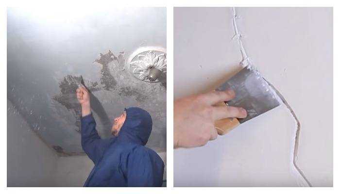 Как заделать трещину на потолке своими силами перед побелкой и после стяжки шпаклевкой