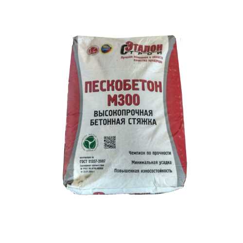 Цементно-песчаные смеси (цпс): состав, характеристики, виды, марки, применение, инструкция по приготовлению