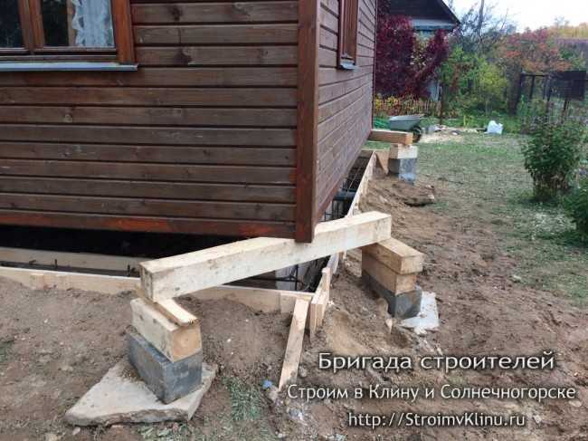 Как залить фундамент под старый деревянный дом своими руками?