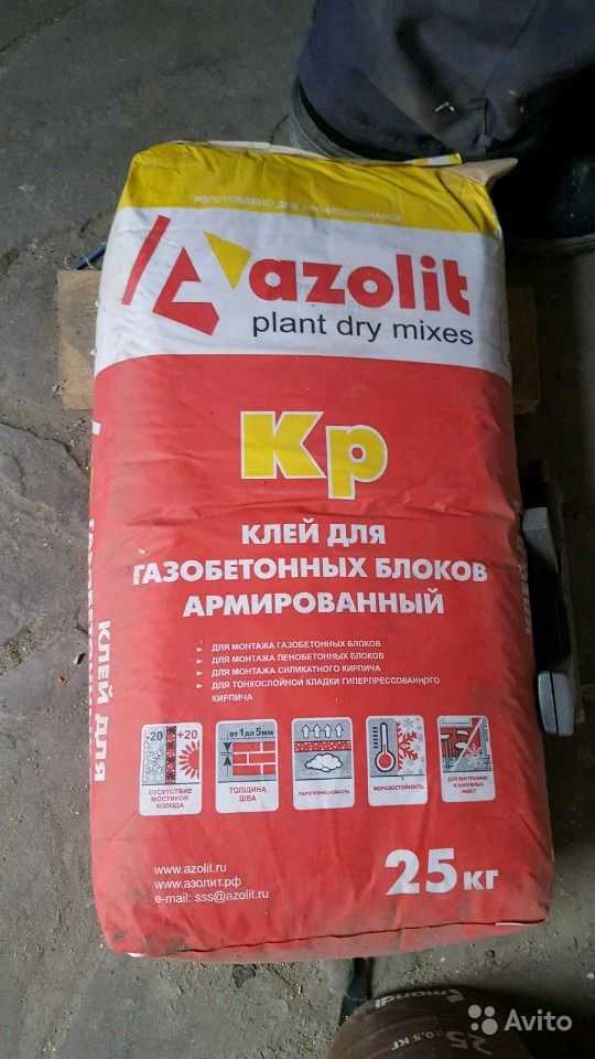 Расход клея для газобетона: на 1 куб кладки, как рассчитать количество