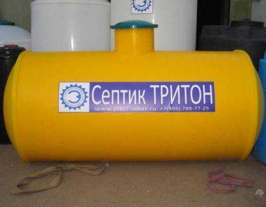 Септики "тритон": обзор, модельный ряд, достоинства и недостатки
